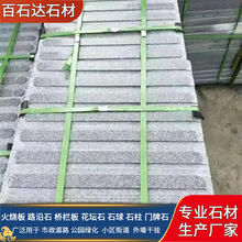 ������ä��ʯ�����е���ä�u�\��ɫä�cʯ��֥��ҷ����u��·ʯ��