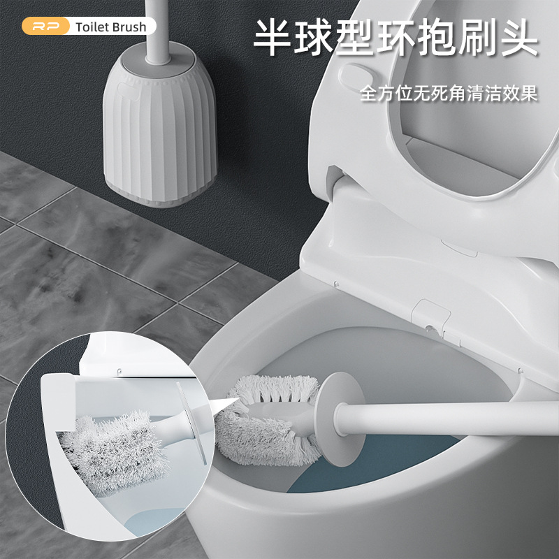 Toilet brush with no dead ends, wall-mounted, home bathroom, no punching, toilet brush, long-handled wall-mounted cleaning brush set