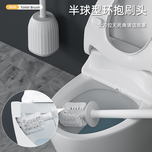 Toilet brush with no dead ends, wall-mounted, home bathroom, no punching, toilet brush, long-handled wall-mounted cleaning brush set