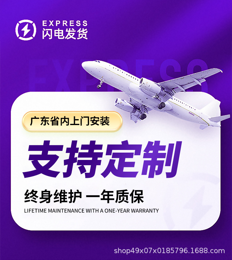 详情图