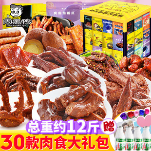 �ܺ�����ʳ������������uζ���С��ʳ��ʳ��؛��Y��ȝ��ʳ�Y��