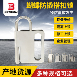 304���P䓺�����ȫ���˴���i ���I��ȫ�i���O��U�i����������i