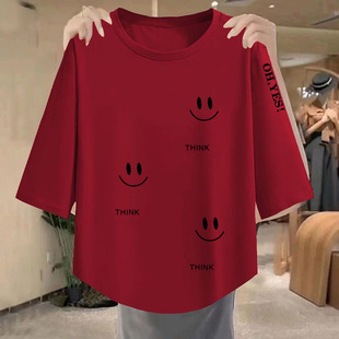 New loose and slim trend 2026 versatile Korean tops simple three-quarter sleeve casual women's T-shirt spring and summer