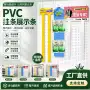 定制超市陈列商品挂条