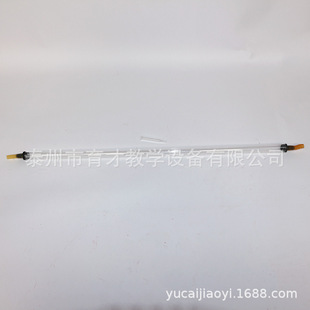 27025���zɫ�V��16mm&times;500mm�ЌW������Ľ̌W�x�����zɫ�V��
