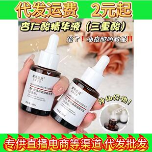 ������ӡ�����៨�w�{�����AҺȥ���^�]�ڷ۴̿��̓��������ᾫ�A