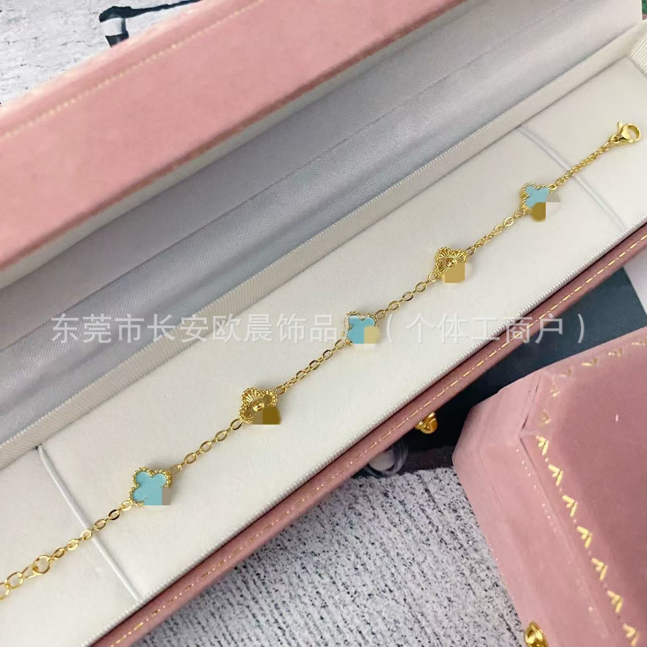 9mm 티파니 블루 레이저 [양면]
