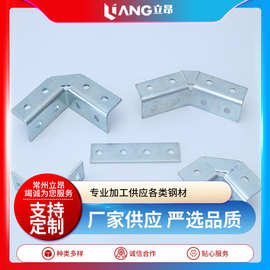 江苏厂家供应冷弯c型钢c型直角链接件抗震支架加固件