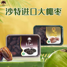 ɳ��Ҭ���ϰݰ����ʹں�Ҭ���M�ڴ�Ҭ��200�˶Y���b��Ҭ�����l