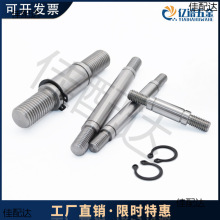 �p�^�����ݼy�p�^���S����λ��˨�ݗU���S朽��S����