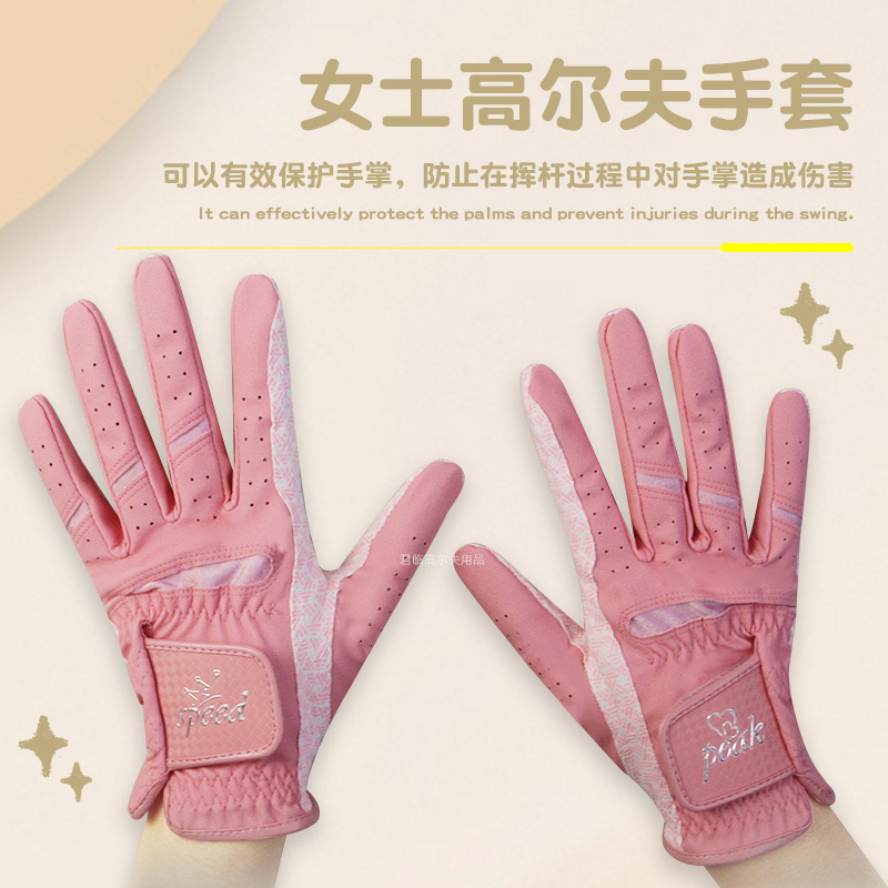 Ůʿ�߶������׷�ˮPU������͸��С���ź������ȱ���˫����ϰ����