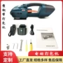 热熔电动源头手提打包机