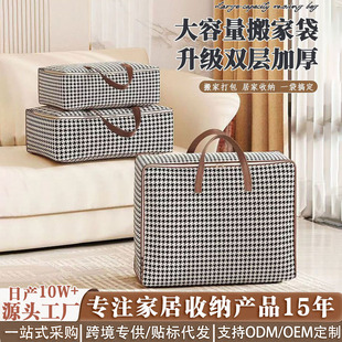 ǧ�B���ռ{���b�·����ޱ��Ӵ�������Ҵ�����W��������m������