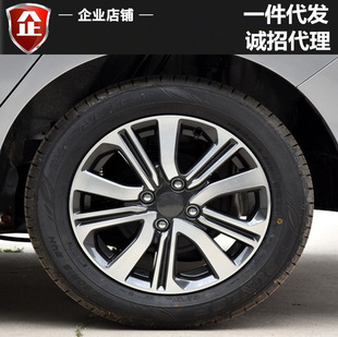 �m���15���h��݆ݞ�������h���X�Ͻ�݆ݞ�m���w�ȸ����F�Q�X�Ȧ