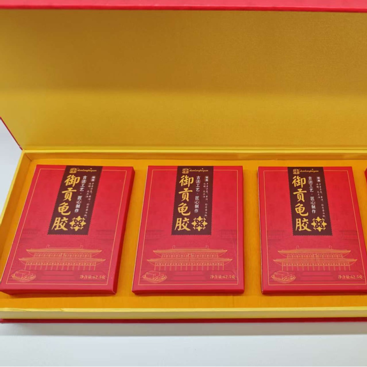 Premium Gui Jiao Turtle Shell Gelatin Traditional Chinese Herbal Food 250g Box quality and texture