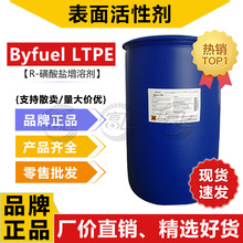 ؐ˹����������������}Byfuel LTPE��������Ó֬R-�����}���܄�