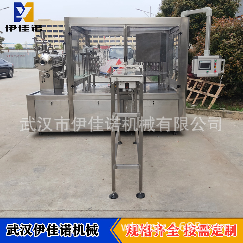 伊佳诺机械YJN-6头自立袋装沙棘原浆果汁饮料全自动灌装旋盖机
