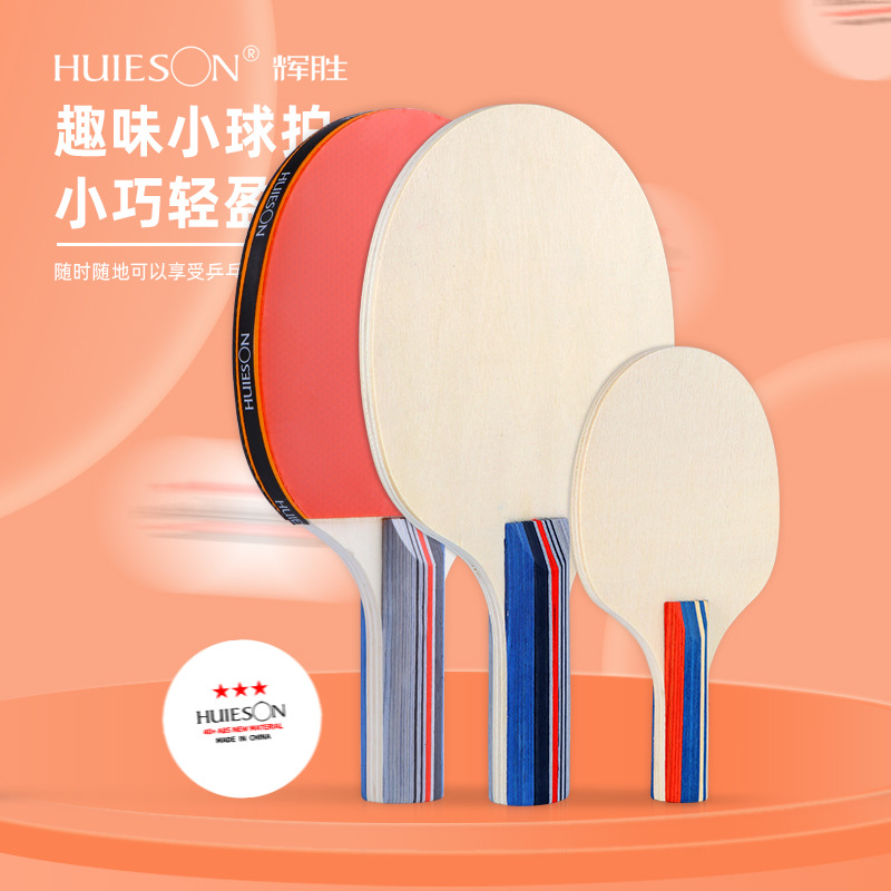 Racket