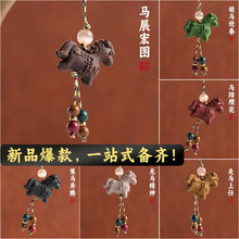 ���S���l���R��������Ů���������������ș������С�R�֙C�