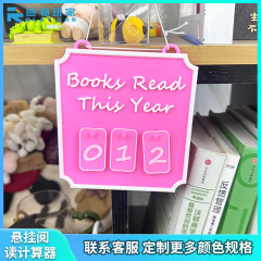 跨境新品Hanging Bookshelf Counter bookish decor 悬挂书架装饰