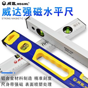 ���_ˮƽ�߸߾��Ȏ�����ˮƽ���X�Ͻ�y��ˮƽ�x�����b��ˮ�߿���