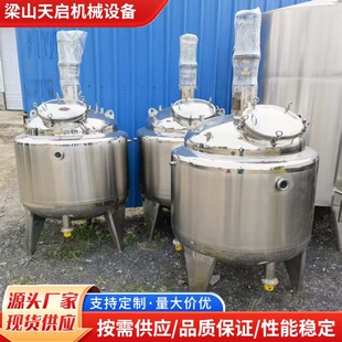 �p�Ӳ��P䓷��������P䓰l�͹ޔ��跴���� ��˪�ܷ�ʽ�����