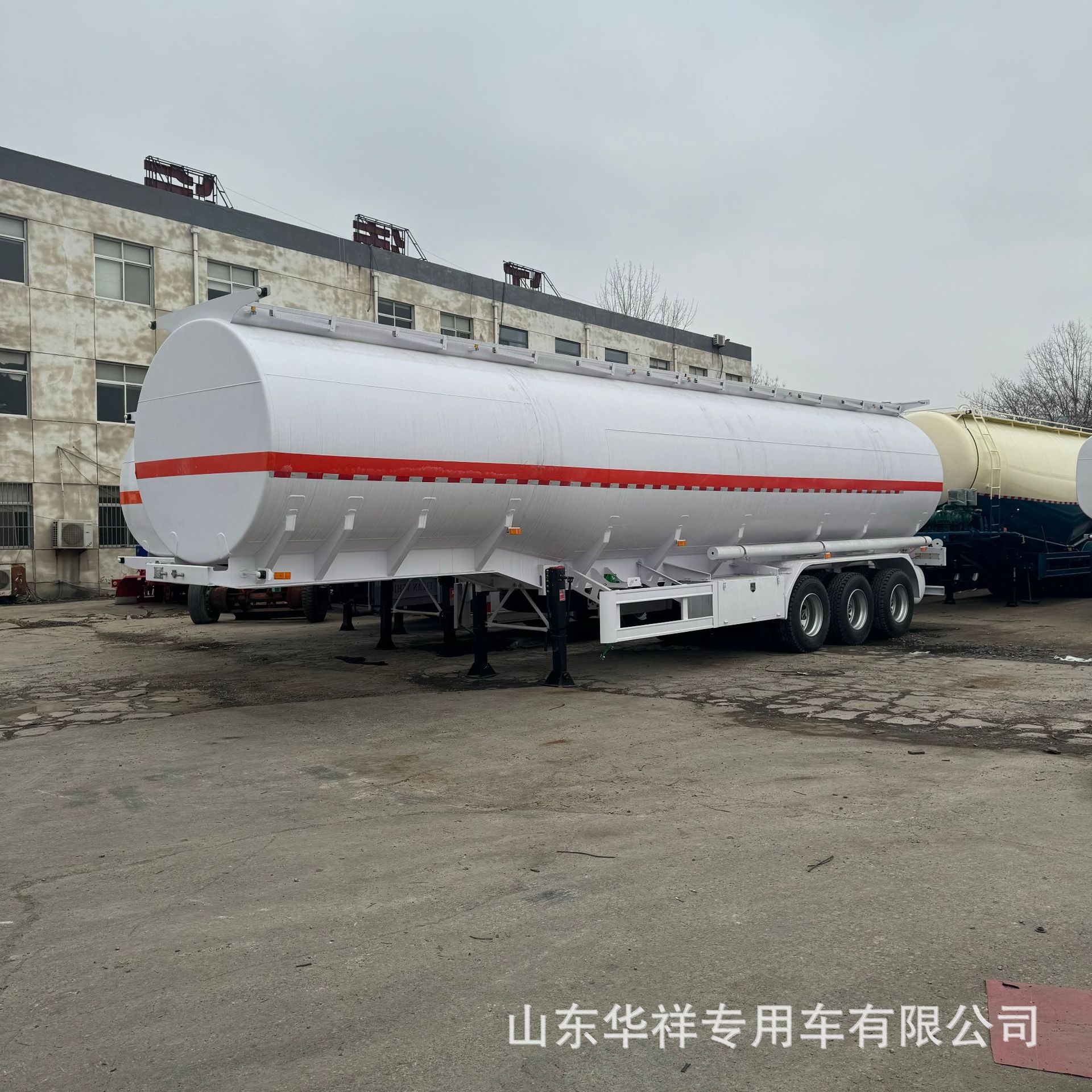定制油罐车 鲜牛奶运输车  柴汽油运输半挂车 液态食品运输车