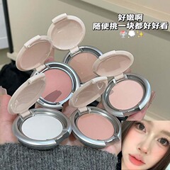 Toot Dodo ~ 軽い羽のフィルターの柔らかい霧のチークの低い飽和の白い色の顔色の顔の修容はチークのクリームを明るくします。