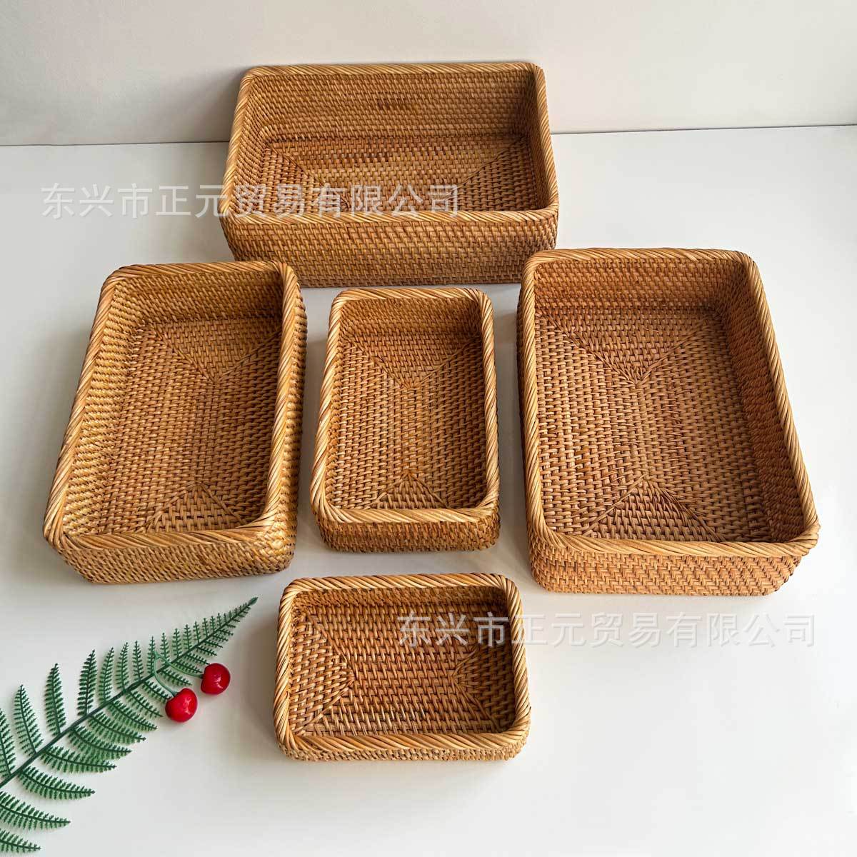 藤编收纳筐编织水果盘家用方筐托盘零食收纳筐茶几杂物收纳篮