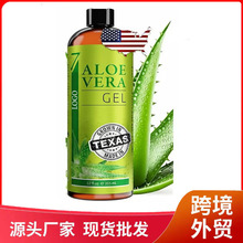 �羳 �J�C���z���AҺ�aˮ������Ƥ�w�^�lĘ�����w�o��Һ355ml