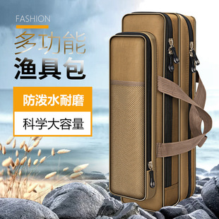 40-80cm Mini Fishing Rod Bag Fishing Luya Rod Bag Fishing Gear Bag Short Section Single Layer Double Layer Fishing Rod Bag