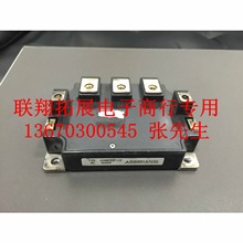 原装拆机安川变频器G7 55kwIGBT模块CM300YE2P-12F CM300YE2N-12F