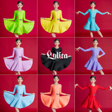 洛利塔拉丁舞服新款规定比赛服女童艺考考级服儿童训练表演演出服