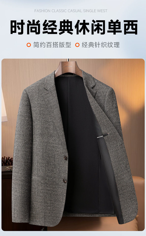 Áo vest nam dáng ôm vừa vặn, tay dài, chất len pha, không cần ủi, giặt máy được — Cà phê Jindian, thanh niên màu xám chi tiết 26