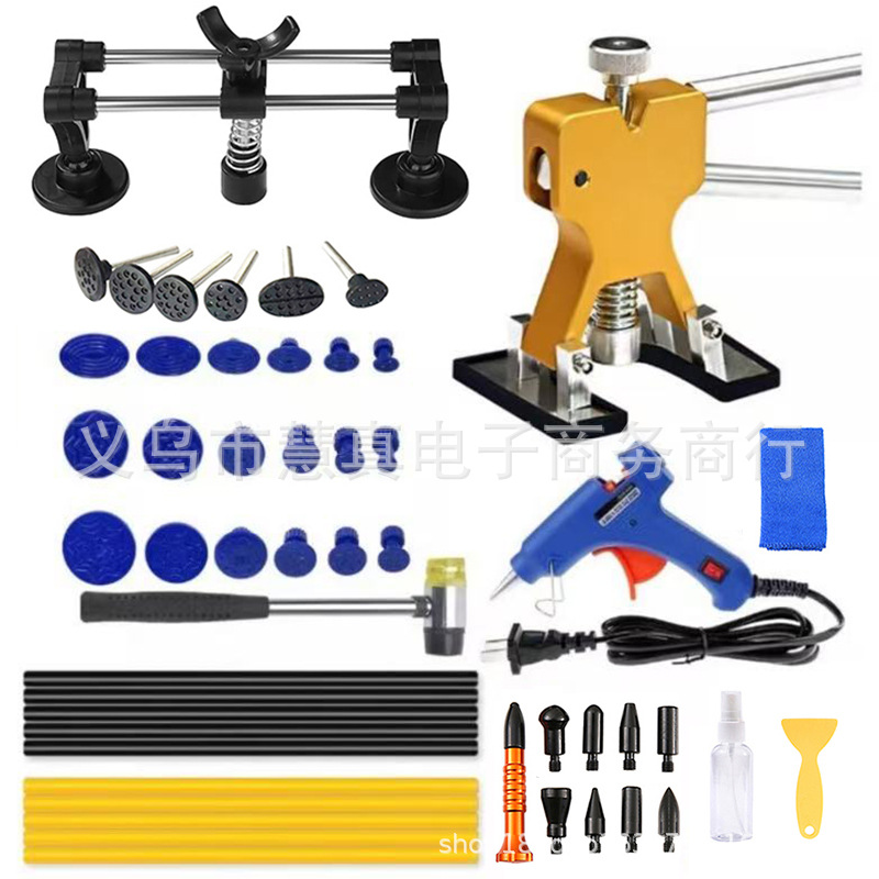 汽车凹陷修复工具免钣金喷漆凹痕修复架桥式新一代架桥螺丝粘垫子