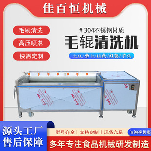 ɏźëˢ��ϴ�C ������ȫ�Ԅ�ë݁��ϴ�O�� ؐ���ë݁��ϴ�C