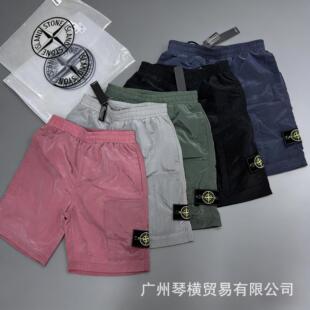 �羳���Q�ļ��¿�ʯ�^���½��ٷ���ɫ��ѝ�W�����^�������e��ѝ��