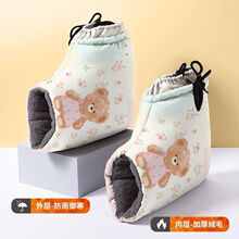 ����늄�܇������ů܇������Ħ��܇��ˮ�ְ����ƿ�܇���L�ް���