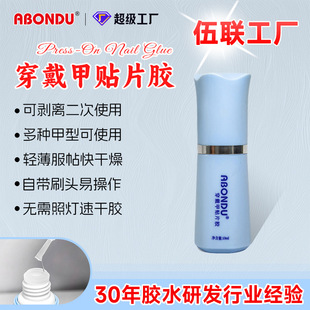 �¿�노��z10ml�oζ�������NƬ�z��ˢ�⿾�Ʉ��x����ʹ�������zˮ