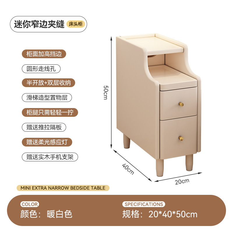 Mesa de cabezal de cama librería de madera maciza sala de estar armario de almacenamiento armario de almacenamiento armario de exposición doméstico estante de libros simple estante de almacenamiento del dormitorio