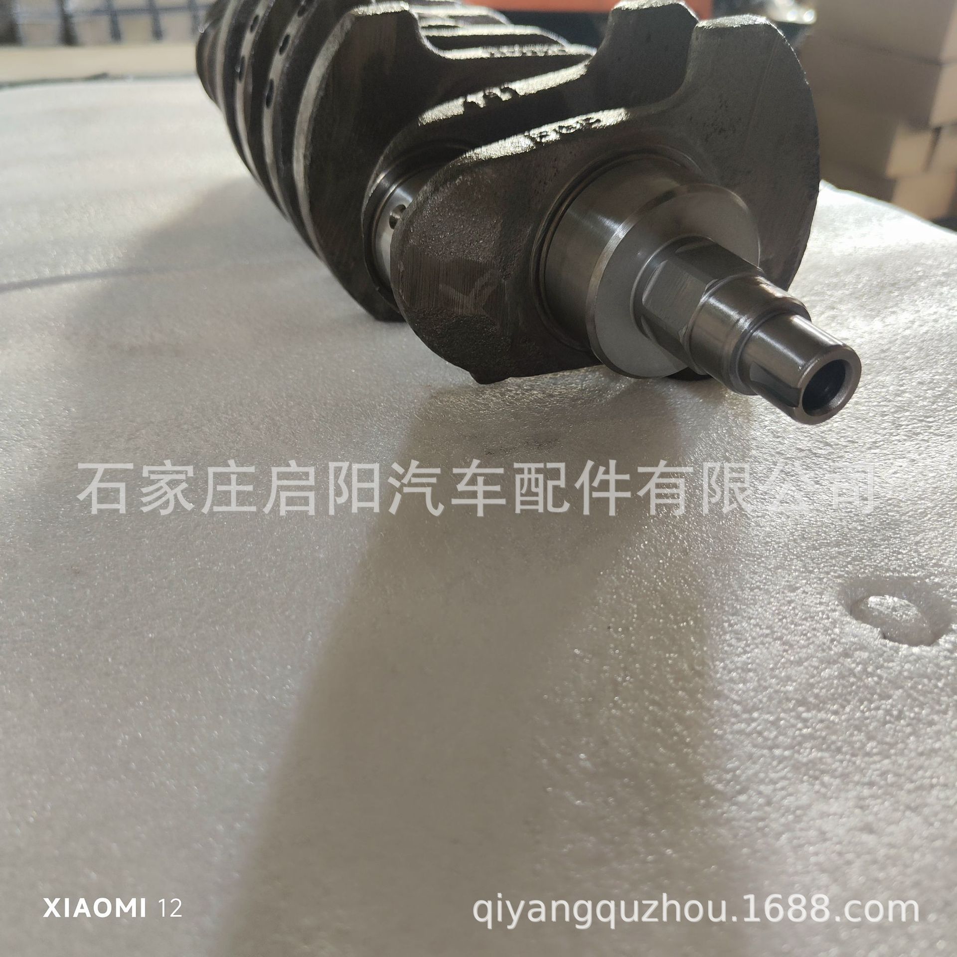 小头