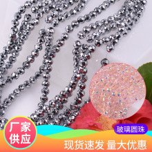 花球珠卡6/8/10mm多切面水晶花球珠玻璃diy手工串珠手链项链配件