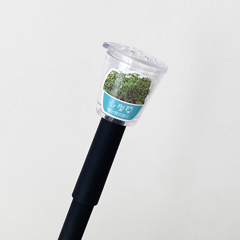 168 블랙폴 하트형 잔디