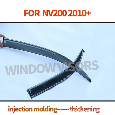 Nissan NV200, Nissan Rain shield