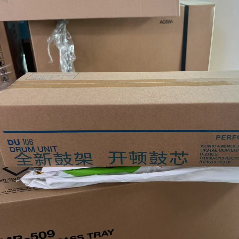 Tambor fotosensible compatible con DU106 (universal de cuatro colores)