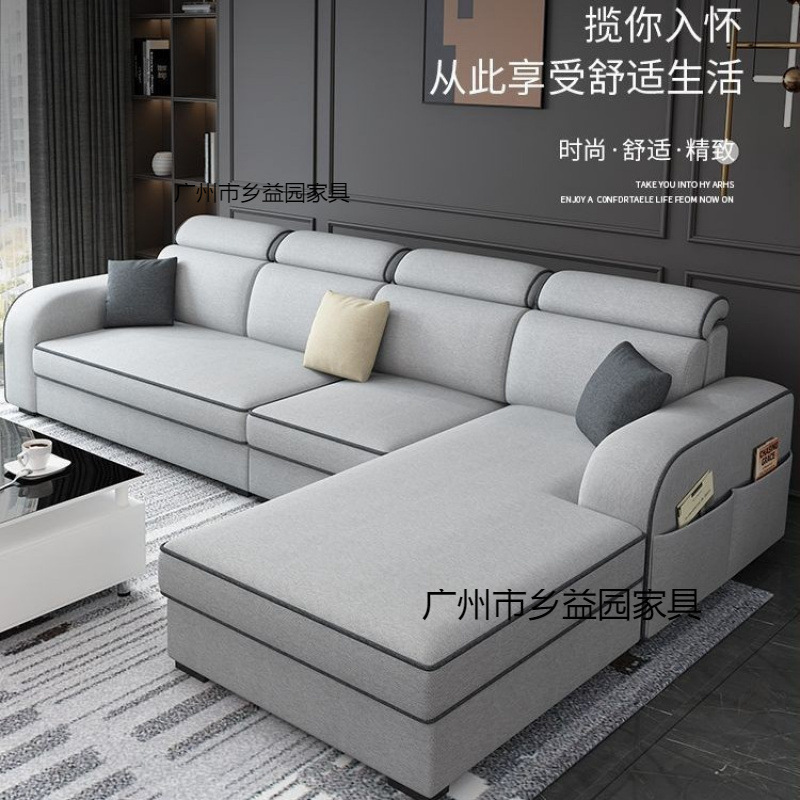 新款北欧科技布沙发简约大小户型折叠可拆洗客厅组合布艺沙发|undefined