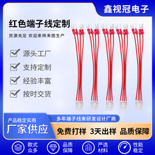 늳������_�P��Ƭʽ��ɾ��B����PCBA��Ӊ�����늙C��U�Ͷ��Ӿ�