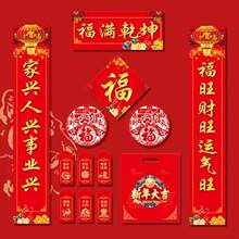 ������2026���R�괺���ô��T�^��t���¿�ߙn�t��������l