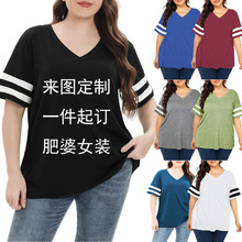 跨境亚马逊欧美2024夏季新款条纹女装胖MM大码宽松短袖上衣V领T恤
