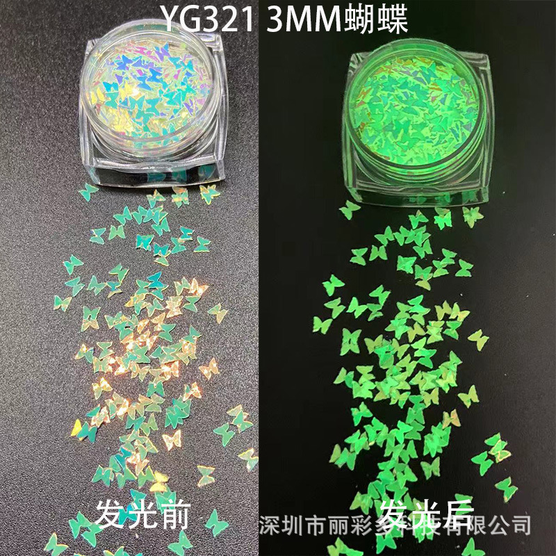 YG321蝴蝶前.jpg